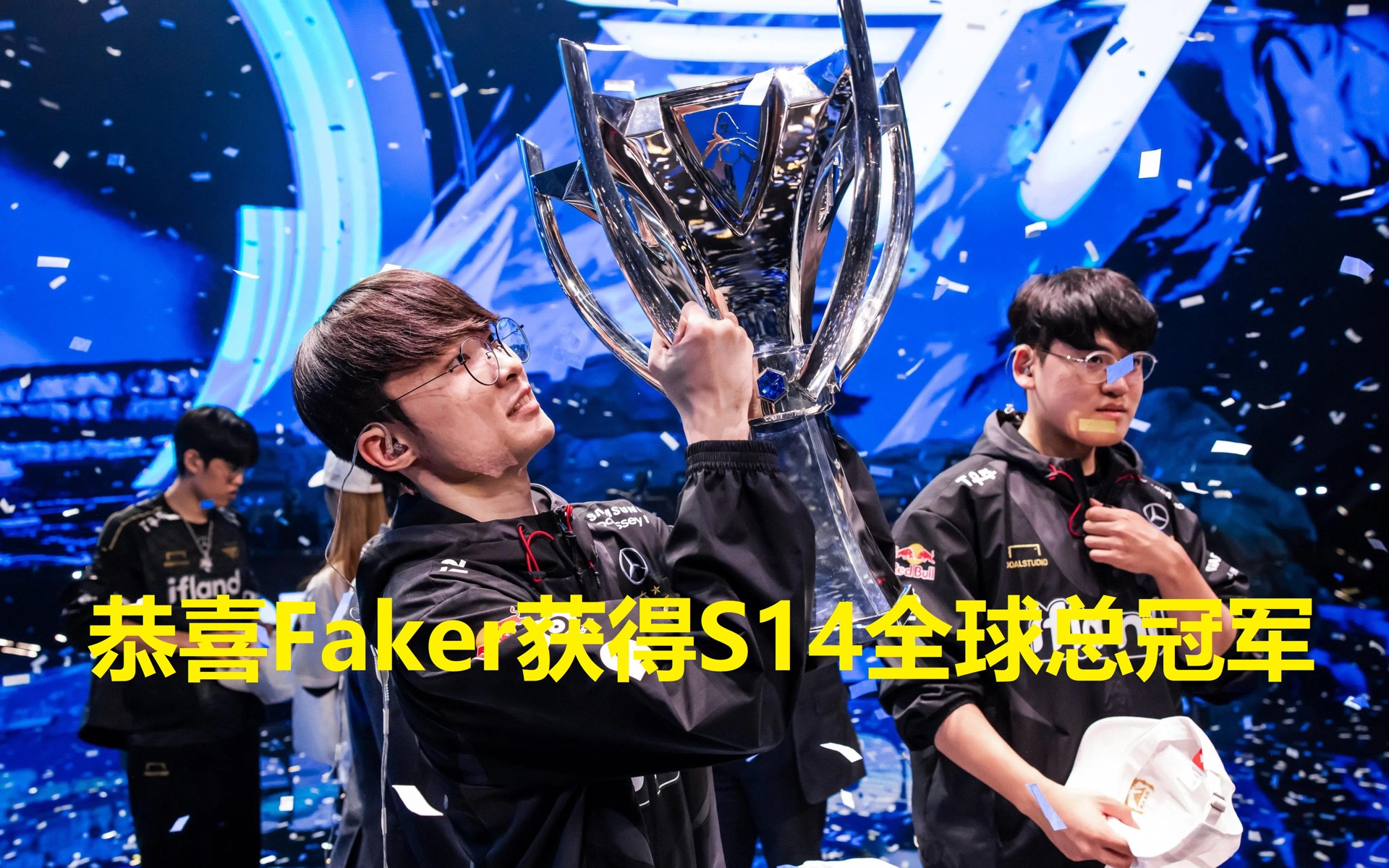 Faker新星锐不可当表现突出，FPX前途光明！