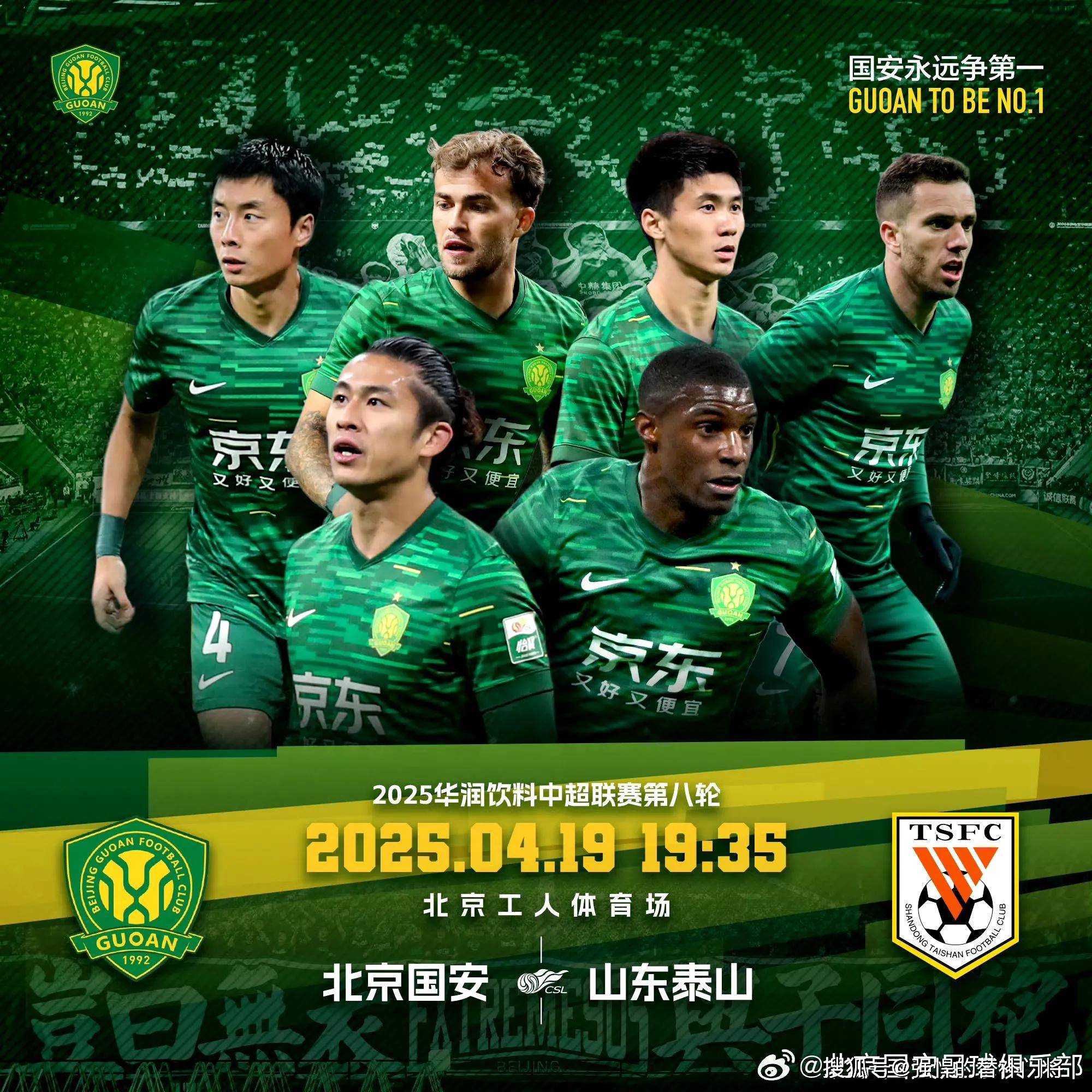 包含网球预选赛焦点战:泰山天狼队淘汰对手河套白虎队,外线火力全开。定海神针仍在的词条 包含网球预选赛焦点战:泰山天狼队淘汰对手河套白虎队,外线火力全开。定海神针仍在的词条